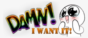 Damn I Want It - Bathroom