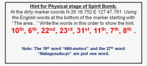 North 26 - 2010 Calendar With Holidays