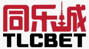 Tlc-bet - Tlc Bet Png