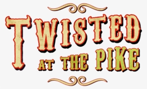 Sam18 Twisted Logo