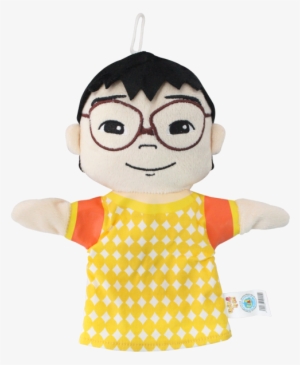 Hand Puppet Ehsan - Goods
