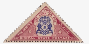 Bhopal Government Postage - Bhopal State Postage