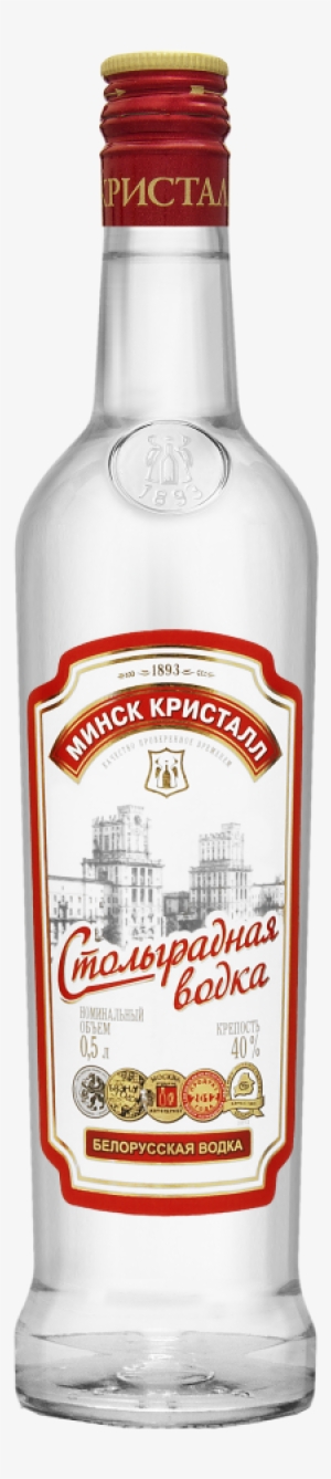 Vodka Stoligradnaya - Vodka