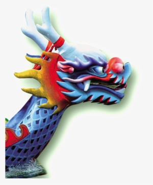 Dragon Boat Festival Stereo Effect Faucet Png - Dragon