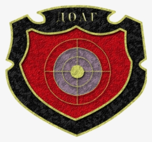 Duty Was Founded By Former Military Expedition Survivors - Duty Logo Stalker