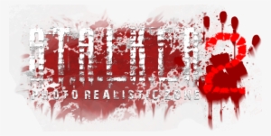 Hello Fellow S - S.t.a.l.k.e.r.: Shadow Of Chernobyl