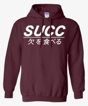 Succ Hoodie - T-shirt