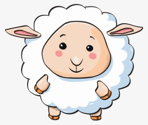 Cute Animated Lamb - Domba Karakter