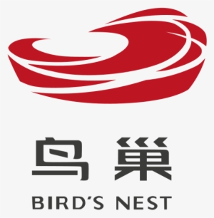 Nest Logo Png T Nest Logo - Beijing National Stadium Logo