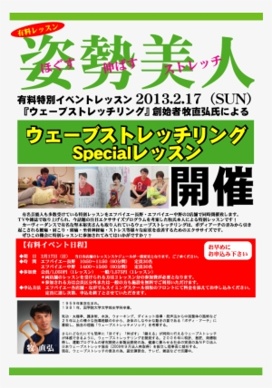 %83%94%e3%83%bc - Misuzu Kusakabe