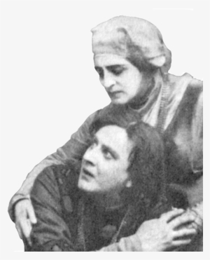 Hamlet 1911 Transparent - Hamlet Png