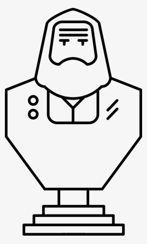 Dibujo De Karl Marx Para Colorear - Carlos Marx Para Colorear