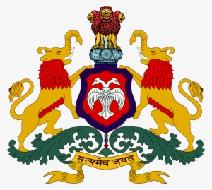 Open - Government Of Karnataka