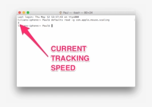 Mac Tracking Speed - Macos Default Trackpad Tracking Speed
