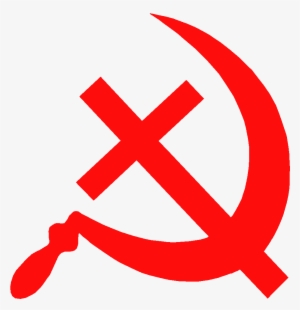 Cross And Sickle - Communist Party Of Sri Lanka