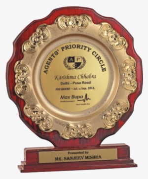 Award Shield