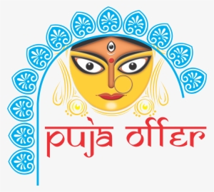 Png Imges Free Download - Durga Puja Banner Background