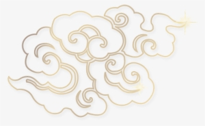 Chinese Clouds Png - Chinese Cloud Pattern Png