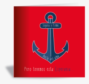 Spmc014 Él Es Tu Ancla 3d Adjusted - Emblem