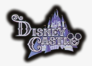 42, October 7, 2009 - Kingdom Hearts Disney Castle Logo