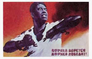 Enhanced Buzz 24276 1390245884 - Africa Is Fighting Africa Will Prevail