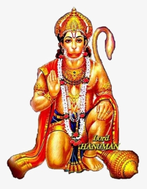 Lord Rama Png Photos - Aanjaneya Swamy