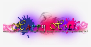 Holi Texts Png's ~ Aman Awana Editography - Portable Network Graphics