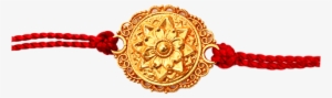 Golden Jewellery Rakhi - चांदी की राखी