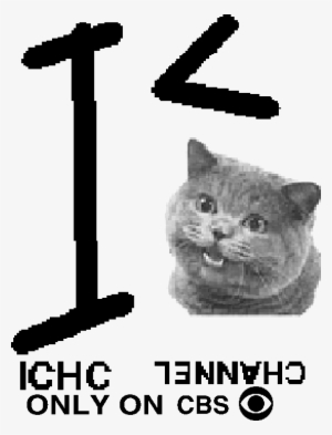 Ichc Channel Only On Cbs Logo - Happy Cat Plain Meme