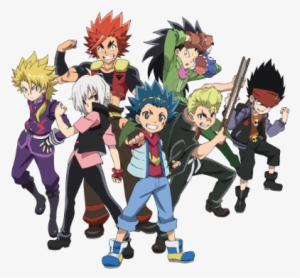 Logo About - Coloriage À Imprimer Beyblade Burst