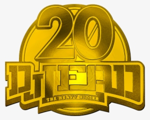 Dj Lead Official Web