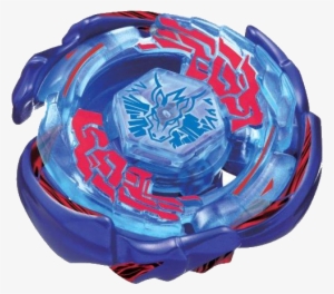 Galaxy Pegasus - Beyblade Galaxy Pegasus