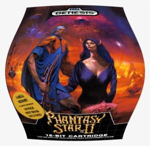 Phantasy Star Ii - Poster