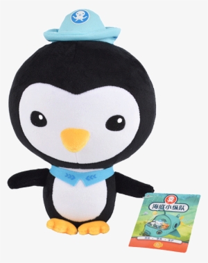 []] Under The Sea Small Column Octonauts Plush Toys - Shellington Octonauts