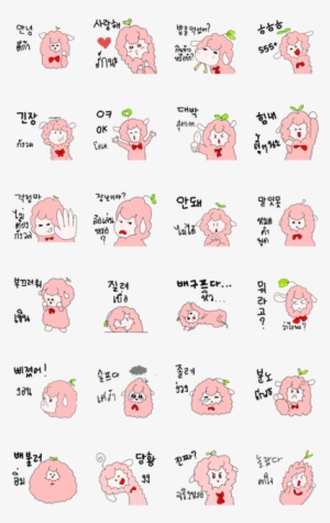 Annyeong With Alpaca