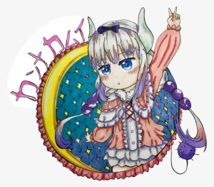 Fan Maidkanna