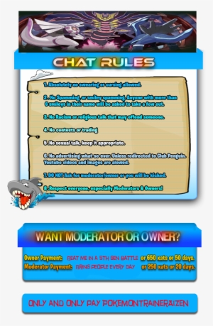 Then If You Do Want To, You Can Use This Pokemon Chat - Pokemon