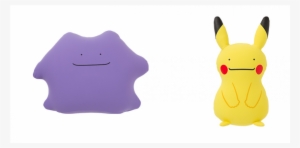 *pokecen* Ditto Da 'mon Goods ~ Bead Cushions (release - Bead