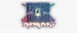 Main - Graphic Design