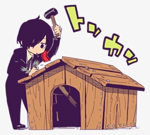 Line Stickers Png Black And White Library - Persona Stalker Club Line Stickers