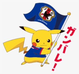 Playera Japon Pikachu