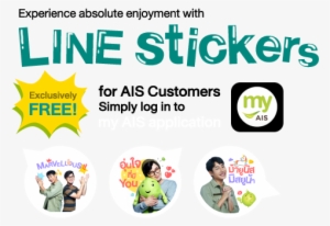 Download Stickers Easily - Sticker