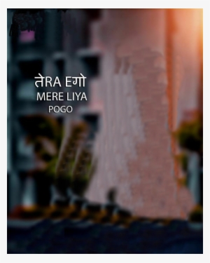 Best Cb Editing Photo Background Bholoo Edits All Editing - New Cb Edits Png