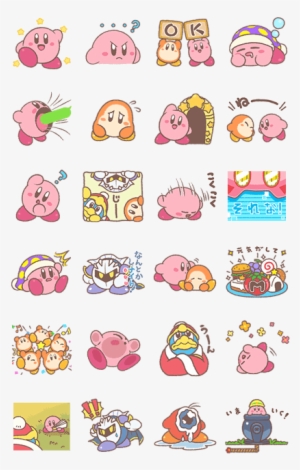 Hatsune Miku And The Piapro Family [with Animation] - Kirby Stickers