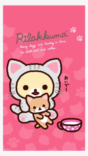 Rilakkuma Cat
