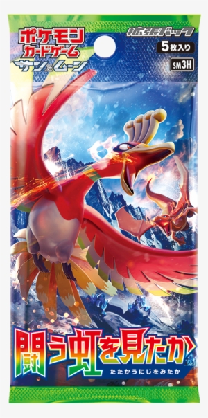 Pokemon Card Game Sm3h Sun & Moon To Have Seen The