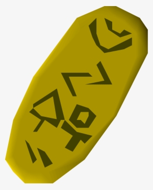 Gold Seal Detail