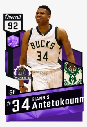 Giannis Antetokounmpo Amethyst Card - Larry Sanders Nba 2k17