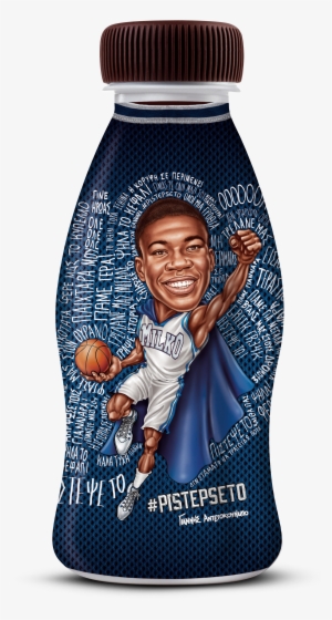 Special Edition Giannis Milko - Basketball Moves