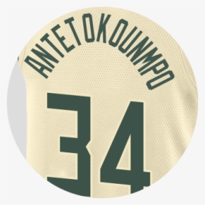 Milwaukee Bucks Giannis Antetokounmpo - Giannis Antetokounmpo Cream Jersey